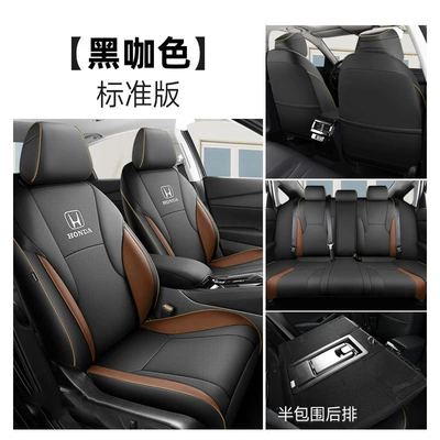 Designed for 10Th Generation - Modelə uyğun (Original) oturacaq örtükləri - black-coffee-please-specify-the-vehicle-model-and-year-when-placing-your-order