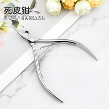 ���P�������Ƥ�����_��������Ƥ�Q�ל�Ƕ��б��ָ�׼�ȥ��Ƥ����