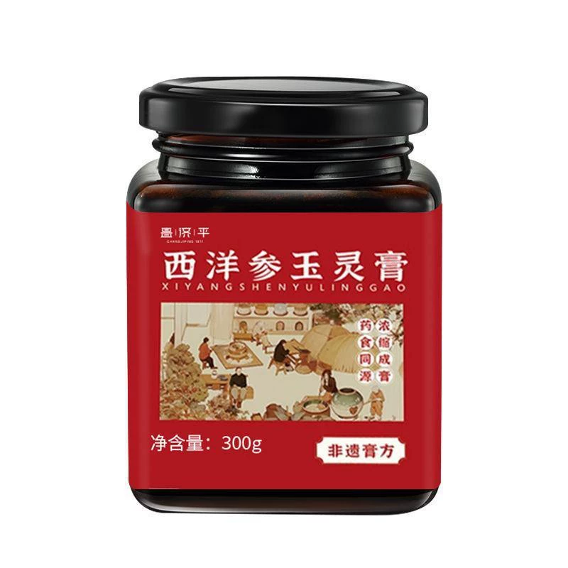 Чанг Цзипин Западный женьшень Юйлин паста