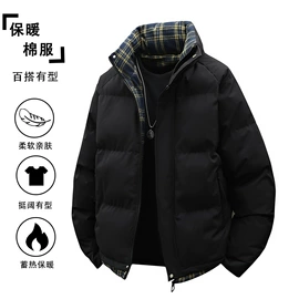 男式运动套装;男式T恤;男式棉服