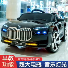 新款儿童电动车四驱可坐大人越野汽车宝宝玩具车小孩遥控电瓶车