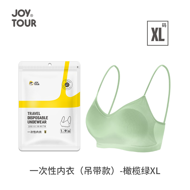 올리브 그린 일회용 속옷 서스펜더 스타일 XL