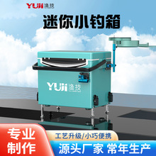 �����¿���~���p����~Ͱ���y̨ឝO��Ұ�ȫ����~�b��С���