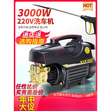 �߉�ˮ��22��������늄Ӽ���ˮ��ϴ0vˢ܇ϴ܇�C����ϴ�C