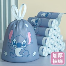 塑料垃圾袋家用加厚免撕抽绳连卷点断垃圾袋多种款式垃圾袋手提式