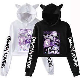 新时尚猫耳朵连帽衫动画Kpop猎魔印花连帽衫秋冬女式休闲长袖卫衣