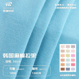 180g�n���������ܲ��� TR �������ƽ�y���� ���Ĵ��T��ᘿ�����