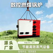 ȼú����偠t�����|�w���֟�����偠t4��6��8��10��15��