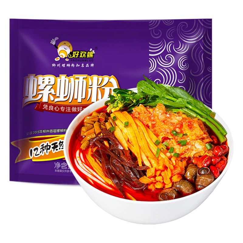 Haohuanluo Улиточная лапша со вкусом раков 320 г в пакетиках Острая и ароматная улиточная лапша Рисовая вермишель Острая и кислая лапша.