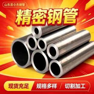 8*9С�ڏ����ܹ��и����� 20̖�o�p䓹܃ȏ�8 9 10mm̼䓿��ĈA��