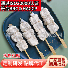 ľ�޶���300g��ʽ�P�|��ʳ����ʳ�̻����˴����������C��������