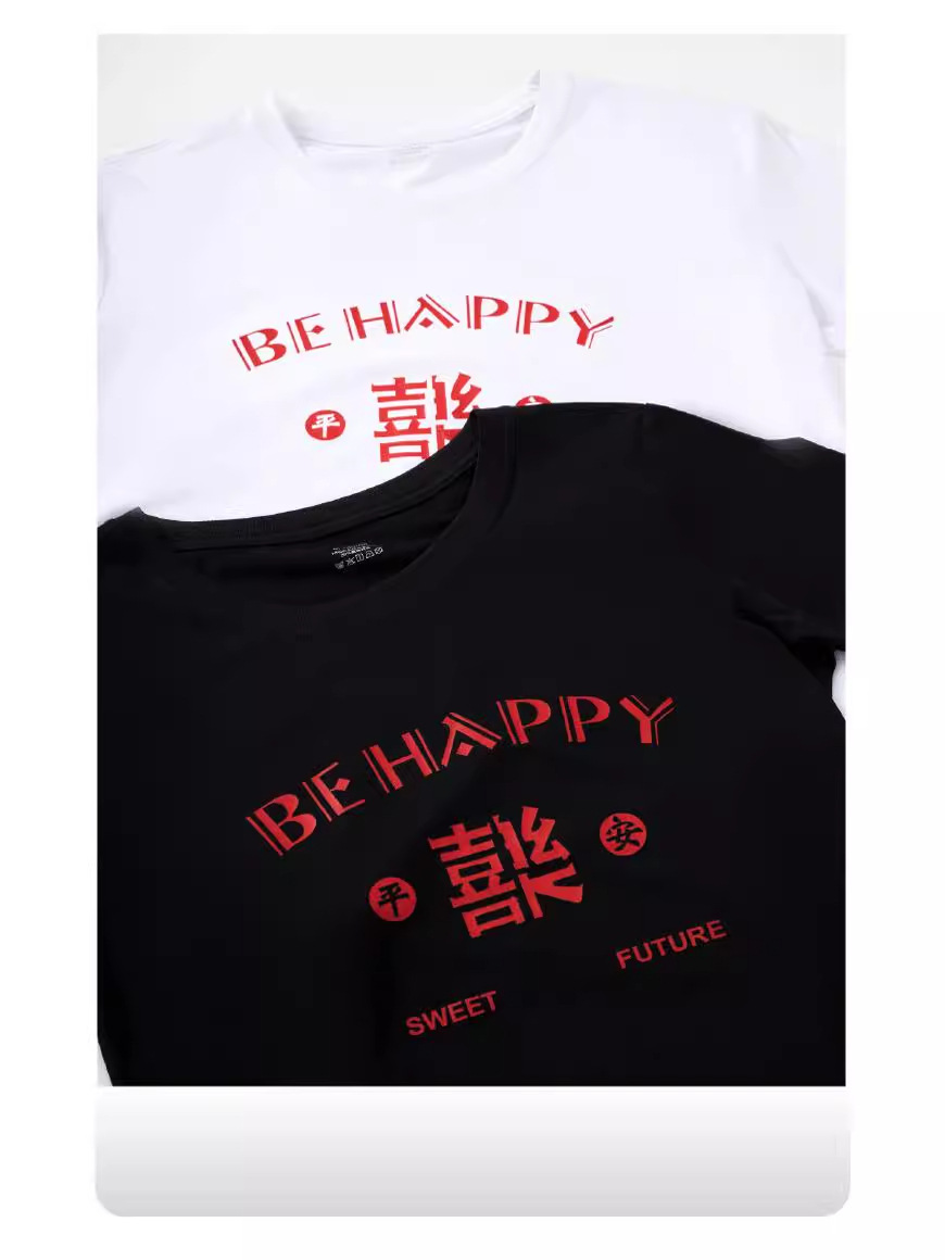 Nueva camiseta con sensación de hielo para hombre de manga corta Solona, camisa cultural, camisa publicitaria de letras, ropa de trabajo suelta de cuello redondo, impresión de letras