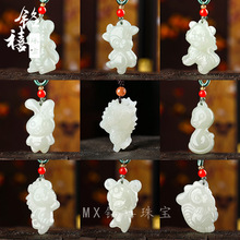 ��Ȼ��������ʮ����Ф�������w��ͨ���12������ʯ���ֱ��������