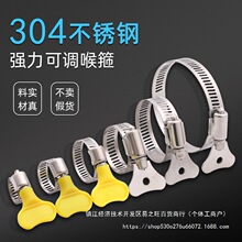 304���P䓿��������ܹ������i��ˮ�̶ܹ��Aú��ܿ����վo���ܿ�