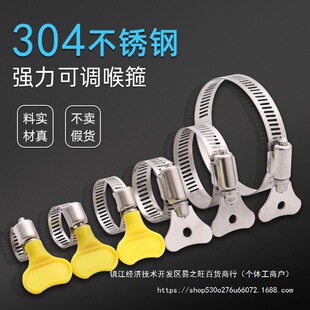 304���P䓿��������ܹ������i��ˮ�̶ܹ��Aú��ܿ����վo���ܿ�
