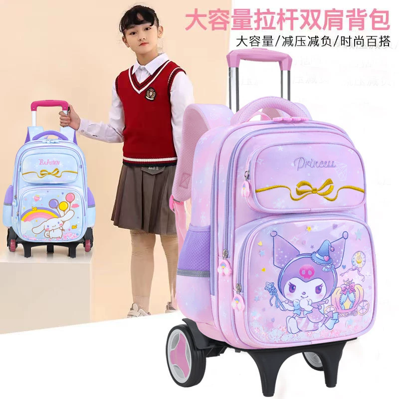 Suitcase, backpack, capacious children's school bag, 2-4-6 years, 7-8-12 years