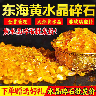 �|��ˮ���Sˮ�����Ń�����ʯ�ی��軨���b��Ʒɢ��ԭʯ���S���l