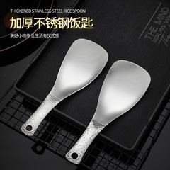 インターネット有名人のステンレス鋼のしゃもじ、家庭用しゃもじ、レストランのスプーン、キッチンのしゃもじ、高温耐性