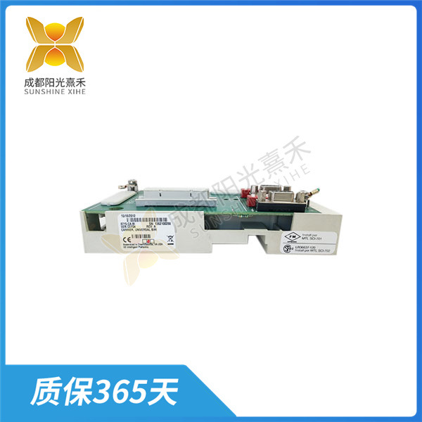 8421-CC-PS GE 包括TPM和安全引导 -支持多种操作系统