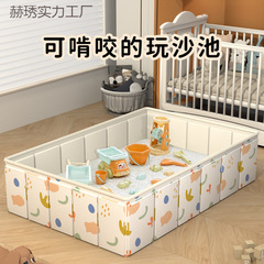 砂プール子供用屋内砂おもちゃ砂フェンス赤ちゃん砂掘りセット砂子供用非毒性