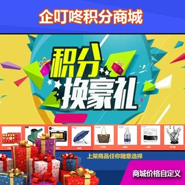 雨伞架;其他文化办公;其他塑料薄膜