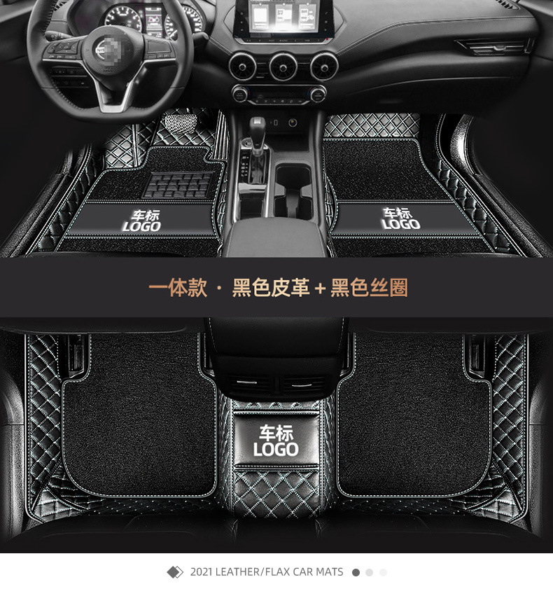 Fully Enclosed Car Floor Mats Diamond Pattern Double-Layer Wire Ring Car Floor Mats Cross-Border Supply Source Factory Dropshipping