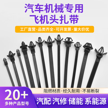 �Ѽ���܇�������ò��Nʽ���������Cœ���������l�әC�w�C�^����