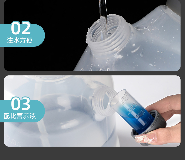 Fully Automatic Electric Pressure 3L Spray Bottle Car Wash Water Gun Household Gardening Flower Watering Sprayer Booster Water Bottle Wholesale