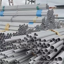 六盘水不锈钢管 遵义市不锈钢管焊管 盘县304装饰管 鲁盛坤批发