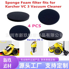 �m��P�YKar-cher VC3���m������^�V���d�V�W Sponge Foam