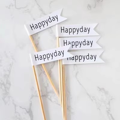 Insシンプル誕生日ケーキ装飾イラストかわいいベアーウサギ笑顔デザートパーティー衣装プラグインイラスト|undefined