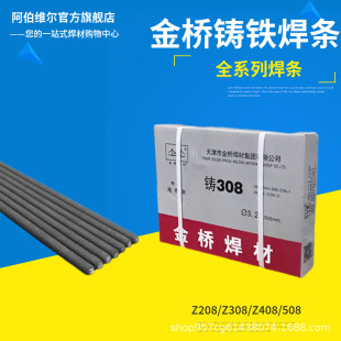 �F؛���������Z308�T�F���l3.2Z208Z408��FZ508��~懺��羳