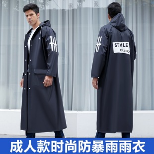 Korean version of the adult raincoat lightweight breathable outdoor leisure hiking raincoat battery car riding poncho wholesale