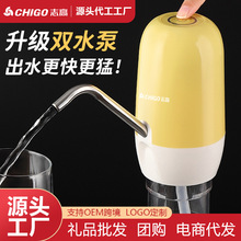 ־��Ͱ�bˮ��ˮ��늄��ˮ�C�VȪ����ˮȡˮ���Ԅ���ˮ��ˮ��ˮ��