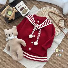 草莓小宝女童毛衣2025秋季新款撞色披肩童装针织开衫百褶裙两件套