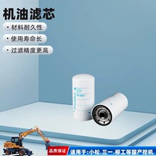 �Ƽ{ɭDONALDSON�C�͞VоR010077�m�������a�����10004282