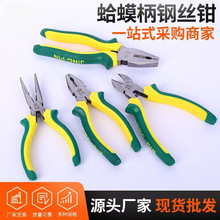 ����ʡ���๦�ܻ��Q�f���Q��б���Q���I��늹������Q���ߴ�ȫ���l