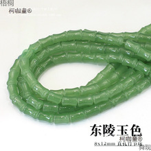 10/20/50�w8x12mm���������������������diy�ֹ��l��
