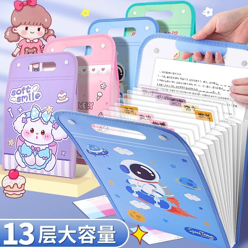 A4手提文件夹手拎式风琴包多层大容量学生试卷袋卷子收纳袋试卷夹|undefined