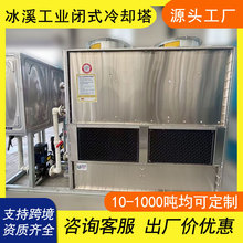 ���I�]ʽ��s������ѭ�hˮ����200/300/500�����l�t�۟��t��ˮ��