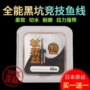 �ձ�ԭ�z�M���~����������������������ϵ�Ӿ����������ܛ��~��