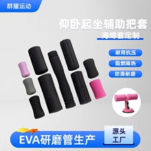 ����eva�l�ݹ��ְ�����ĥ�����������ĺ��d�׹ܹ��溣�d���o�׹�