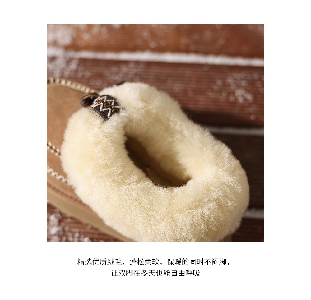 Boot tuyết nữ da cừu liền thân lót lông dày giữ ấm đế dày 4 cm — con linh dương màu nâu chi tiết 20
