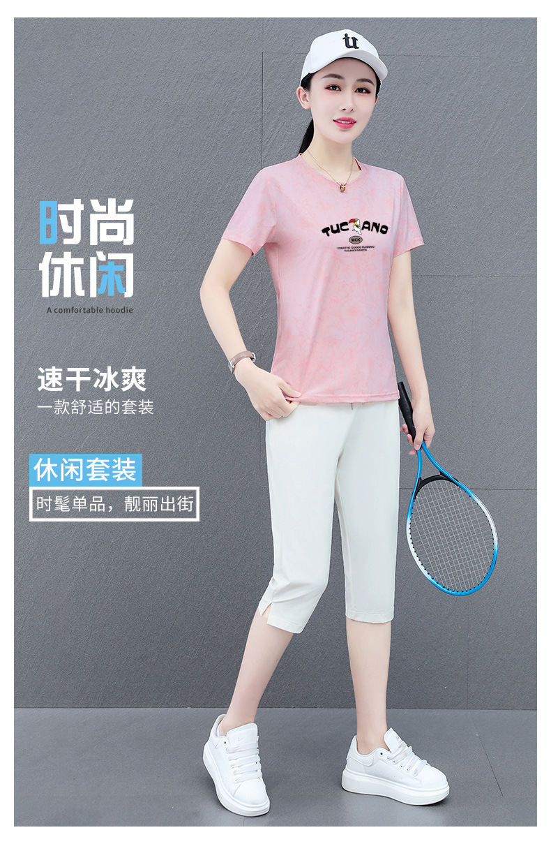 O1CN01HX9N9a1CQr8sOKRAU_!!2213366390076-0-cib.jpg?sign=309450_MzgxNTEwNTIx