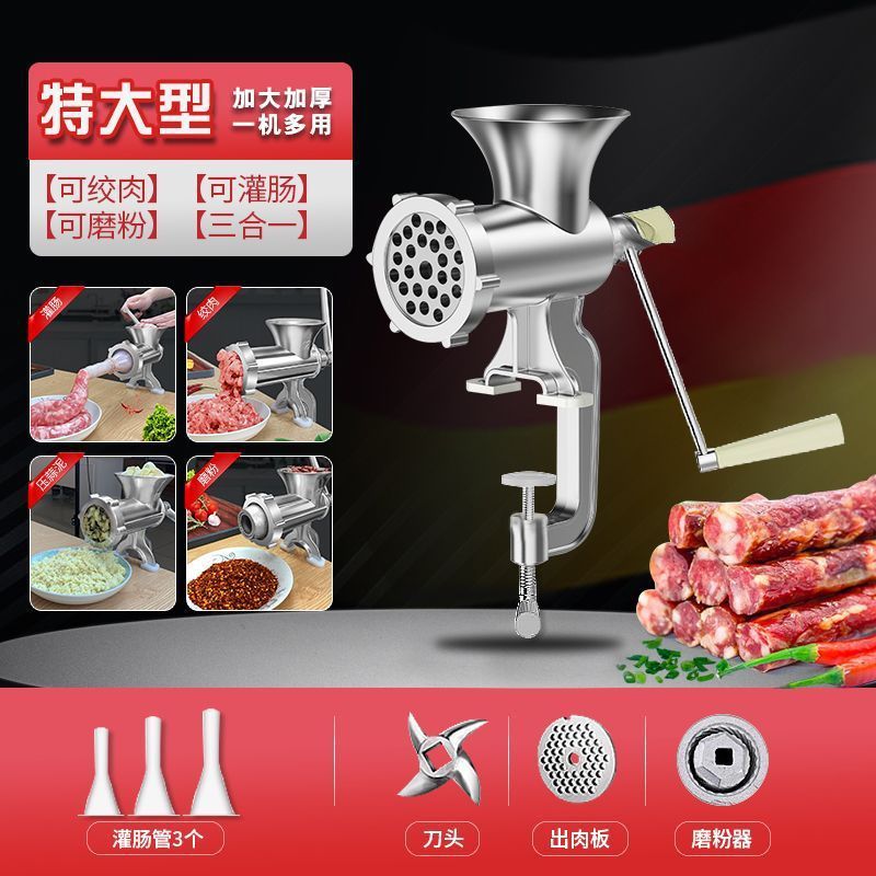 灌香肠器家用机灌肠手动绞肉神器肠衣工具装做罐腊肠的机器|undefined