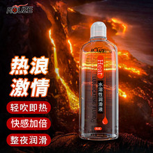 �����ϴ����ҺŮ�����w˽̎���z�߳�Һˮ����ˮ��������200ml��