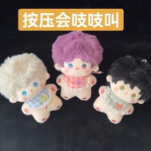���c��տɐ�10cm�������ǻ������؏�ͬ�˺����w�޻����޶Y��