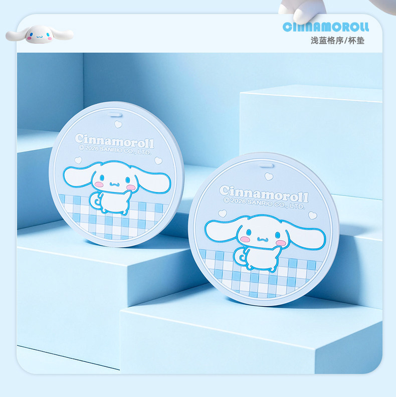 Cinnamon Dog Car Cup Mat Cute Universal Car Cup Mat Non-Slip Mat Cartoon Car Interior Decoration