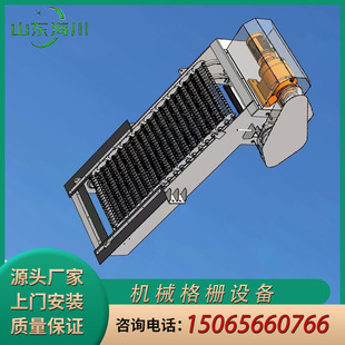 �X�Ҳ��P䓸�řC ���Dʽ�Cе��� ѭ�hʽȫ�Ԅӻ��D�Cе���