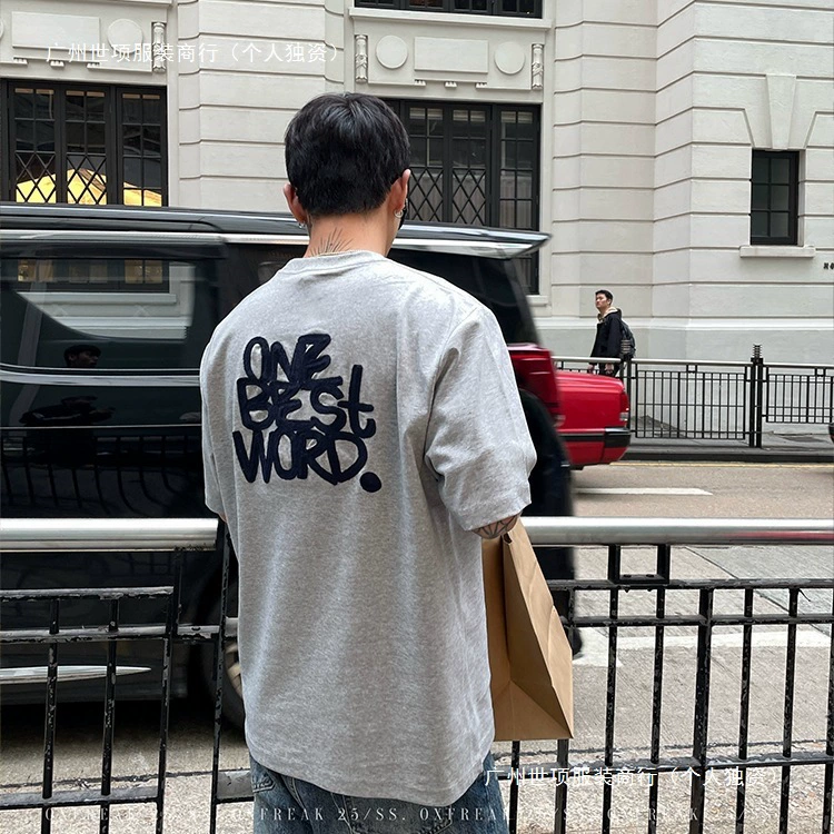 Серая двухсторонняя трикотажная футболка с короткими рукавами OXFREAK "Мультяшный алфавит вышивка" мужской летний американский пятиконечный рукав